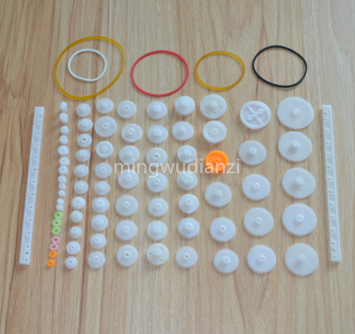 Tech Gear Accessories - 75 kits de engrenagens caixa de